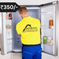 Double Door Fridge Repair In Rishikesh